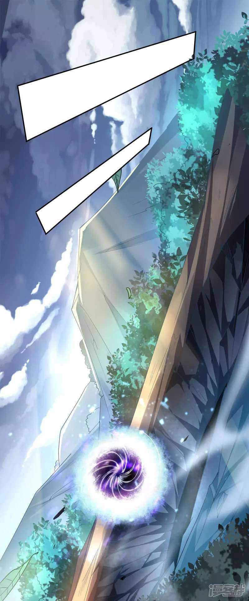 Soul Flourishing Heaven Chapter 2 - halaman 11