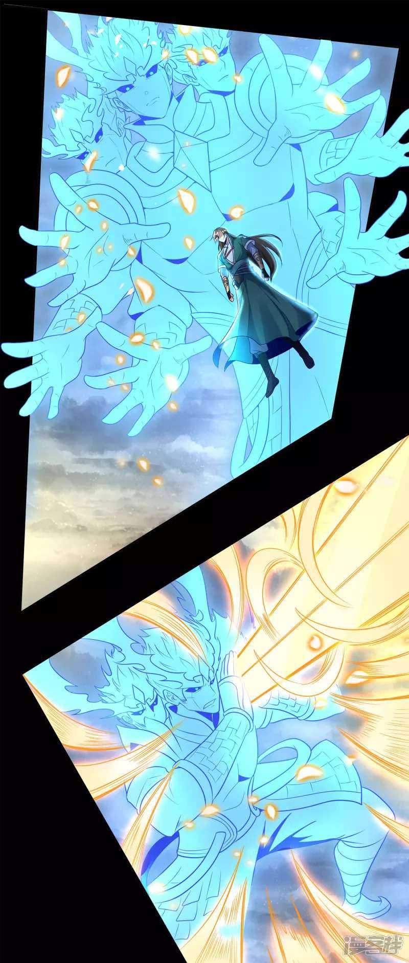Soul Flourishing Heaven Chapter 2 - halaman 16