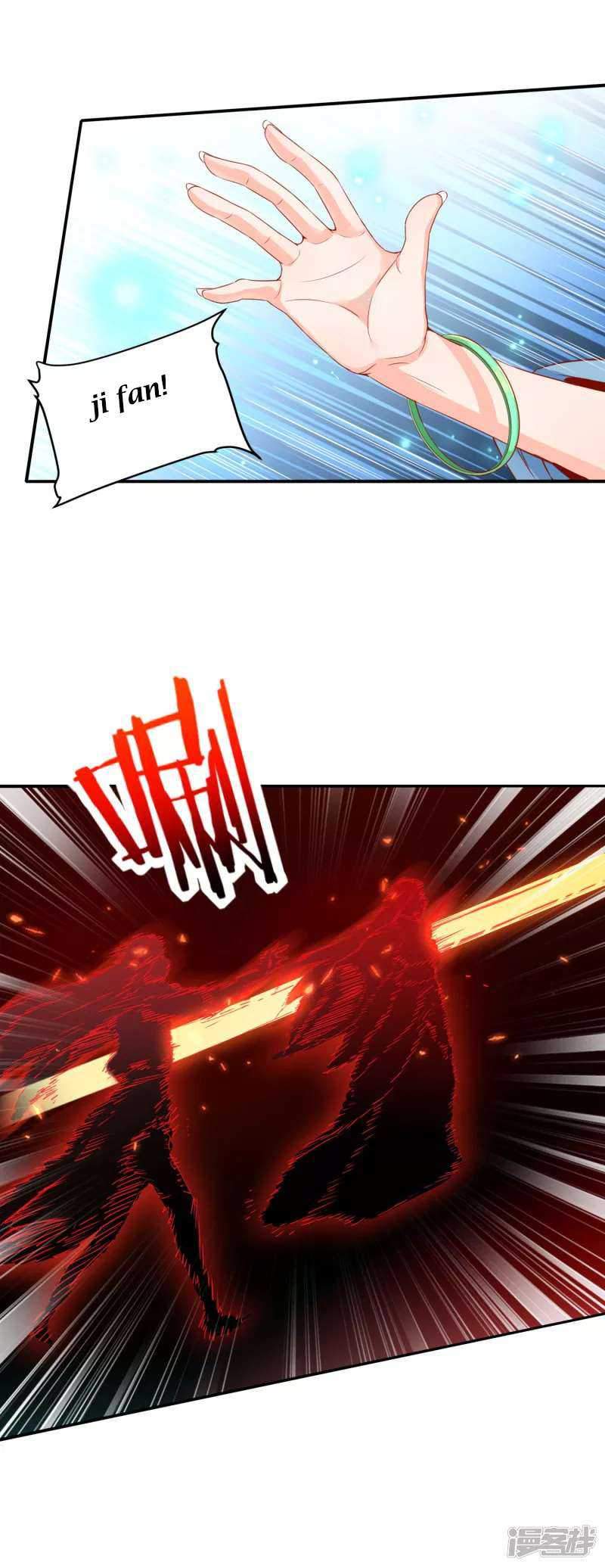 Soul Flourishing Heaven Chapter 2 - halaman 3