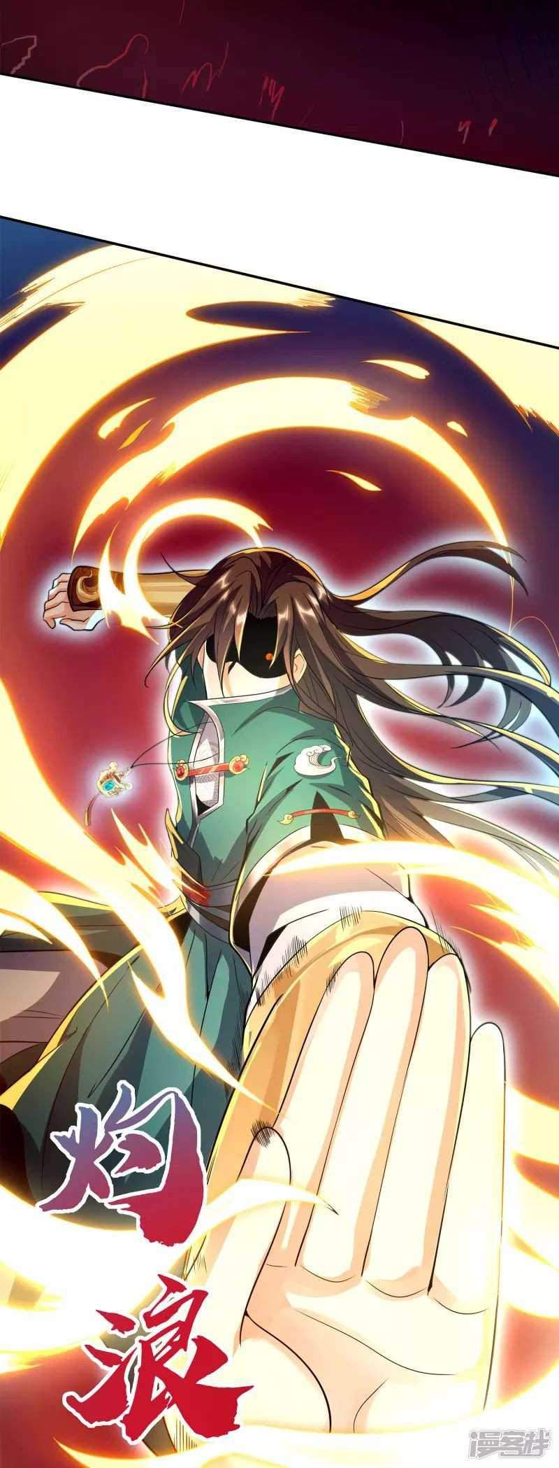 Soul Flourishing Heaven Chapter 3 - halaman 2