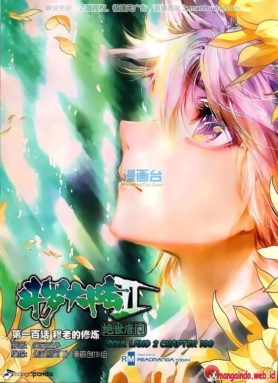 Soul Land 2 Chapter 100 - halaman 1