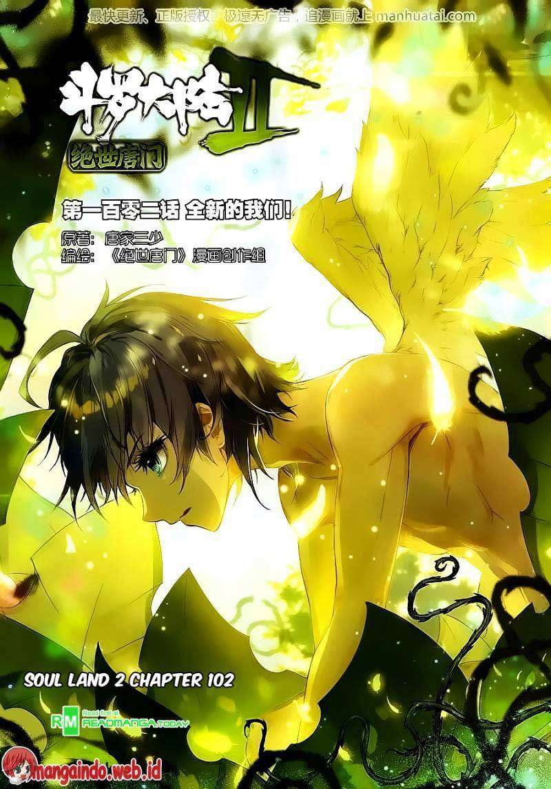 Soul Land 2 Chapter 102 - halaman 1