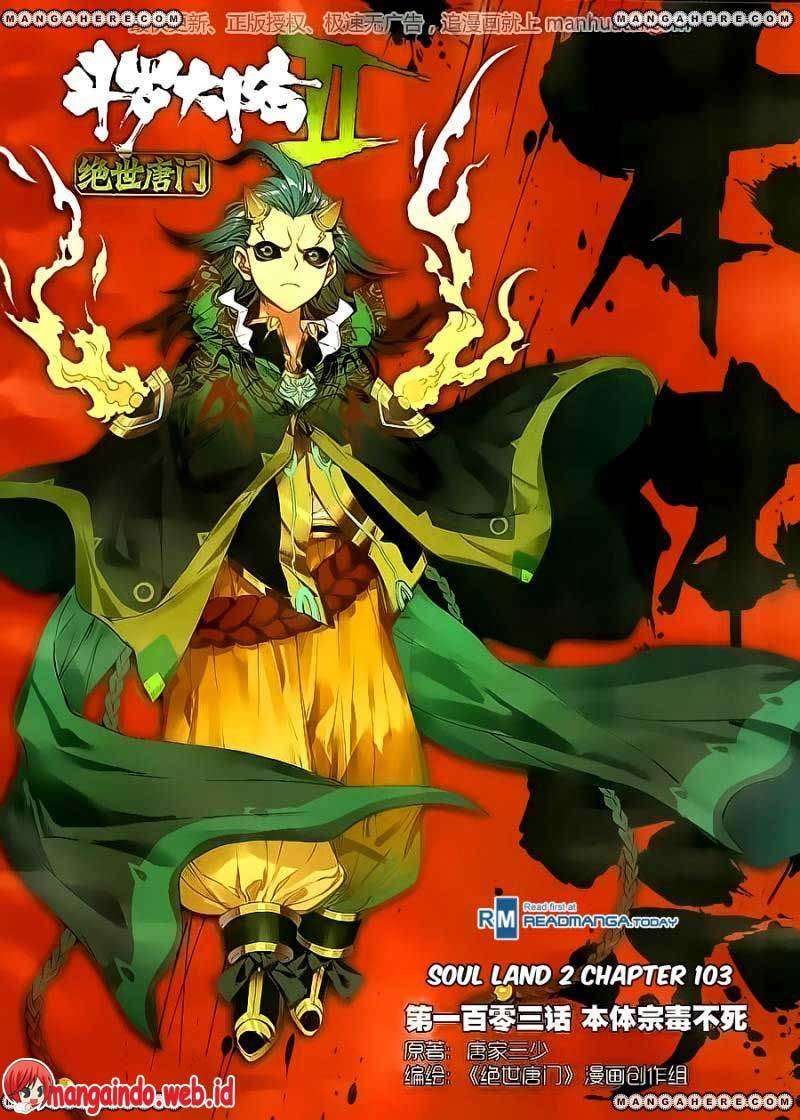 Soul Land 2 Chapter 103 - halaman 1