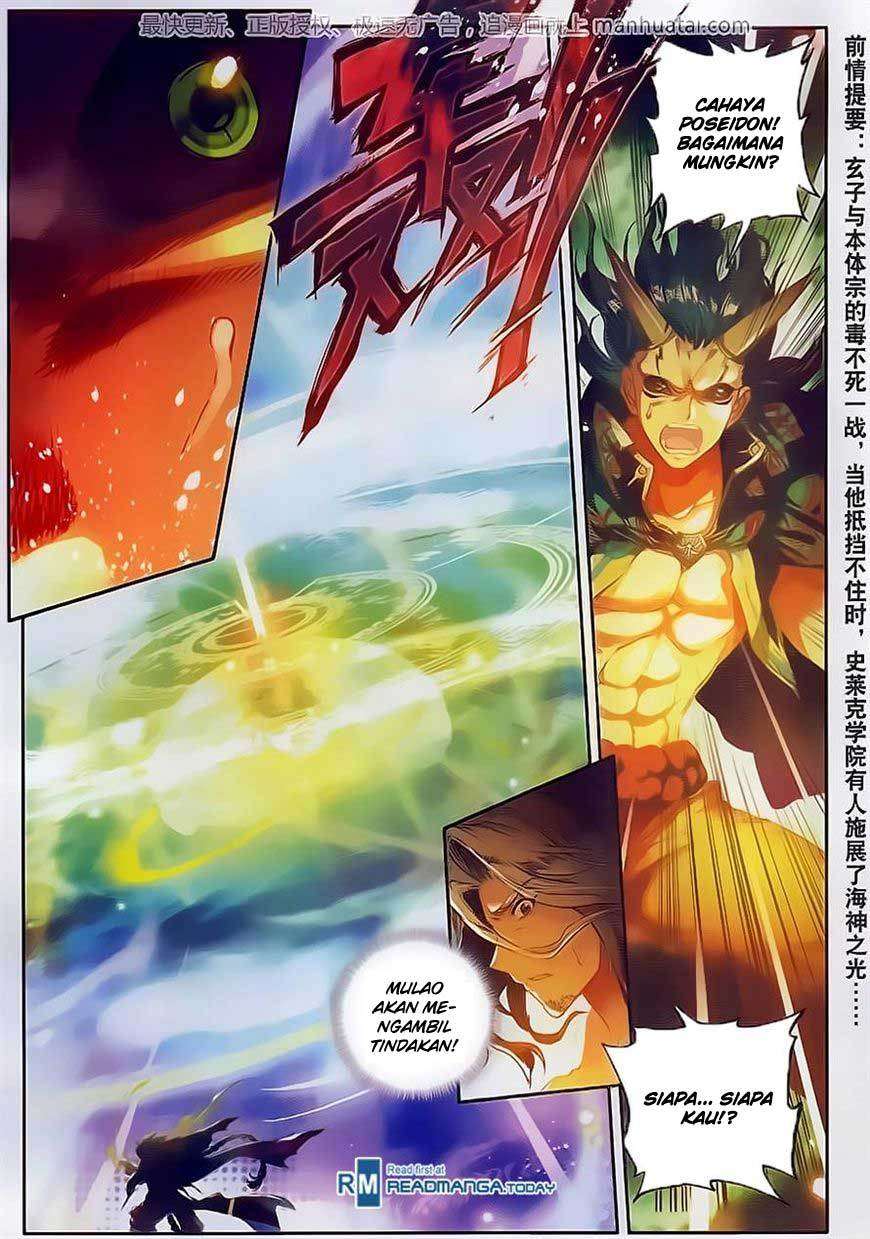Soul Land 2 Chapter 104 - halaman 3
