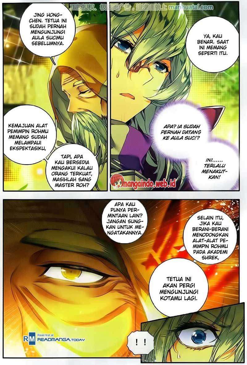 Soul Land 2 Chapter 105 - halaman 19