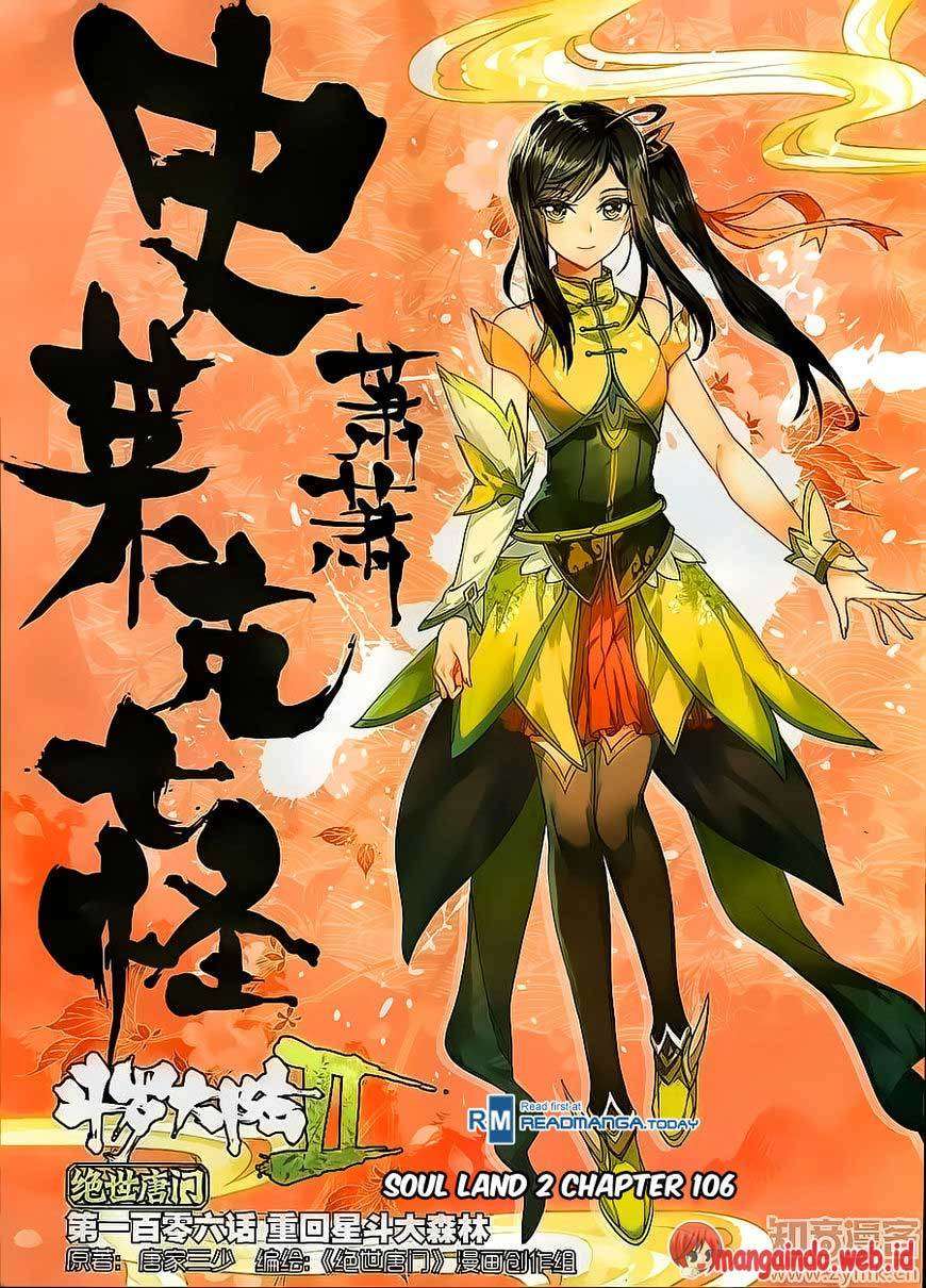 Soul Land 2 Chapter 106 - halaman 1