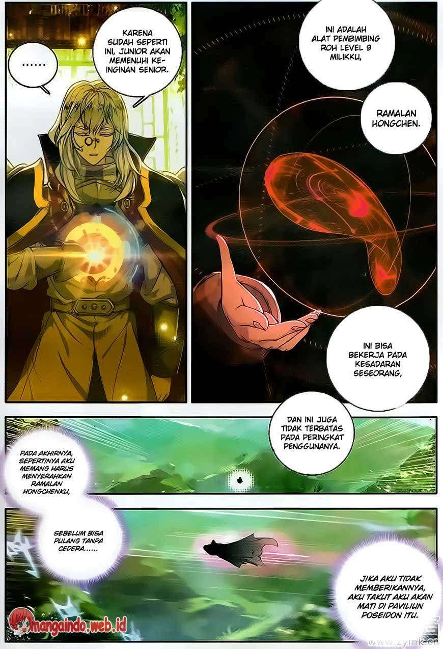 Soul Land 2 Chapter 106 - halaman 5