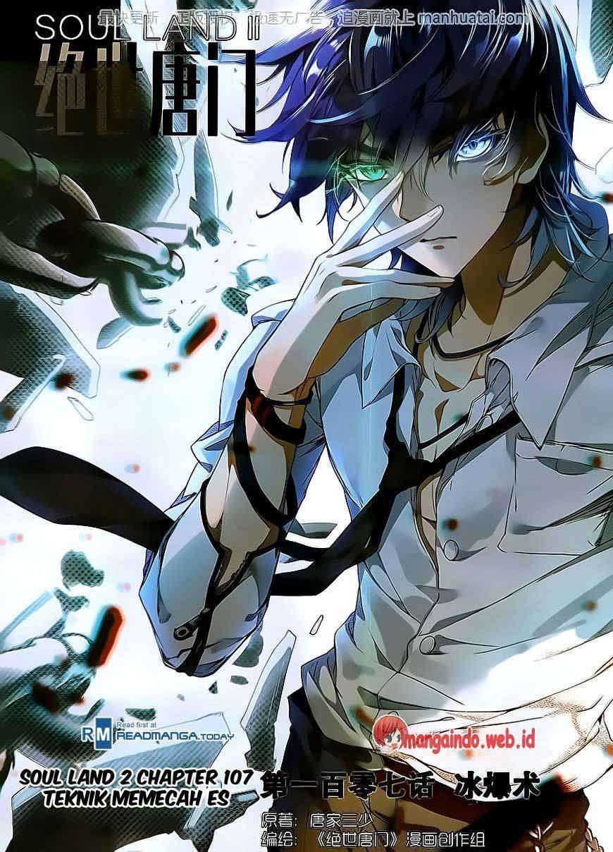 Soul Land 2 Chapter 107 - halaman 1