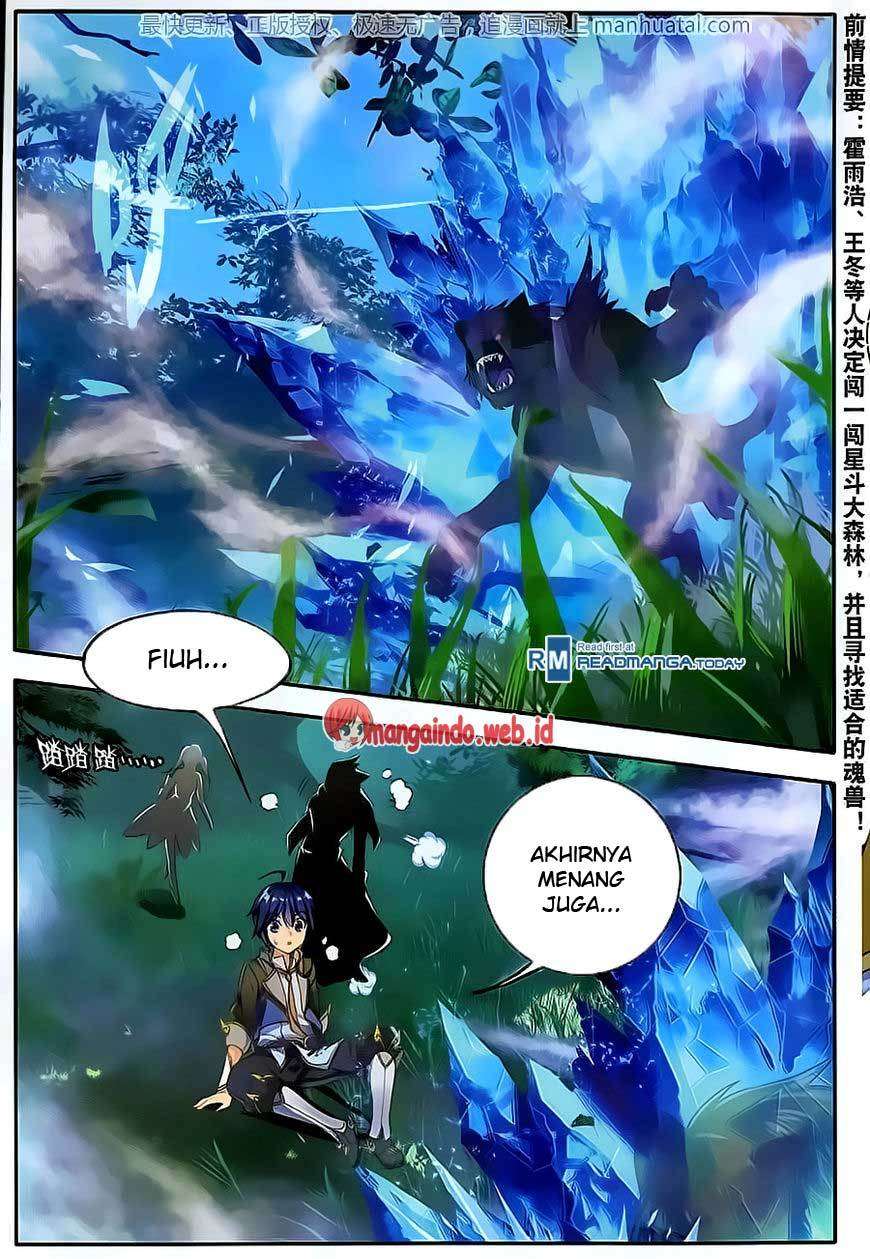Soul Land 2 Chapter 107 - halaman 3