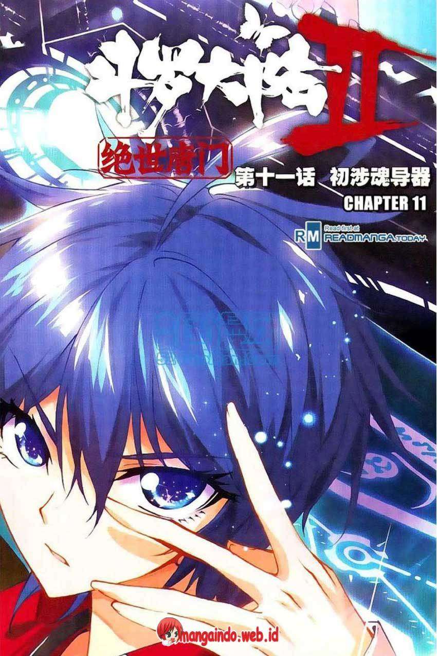 Soul Land 2 Chapter 11 - halaman 1