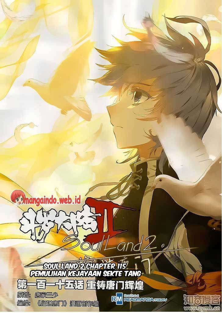 Soul Land 2 Chapter 115 - halaman 1