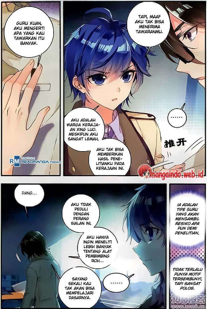 Soul Land 2 Chapter 118 - halaman 12