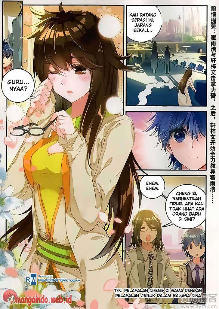 Soul Land 2 Chapter 119 - halaman 4