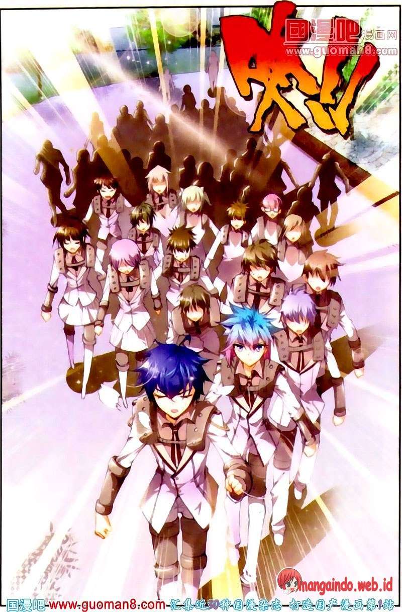 Soul Land 2 Chapter 12 - halaman 14