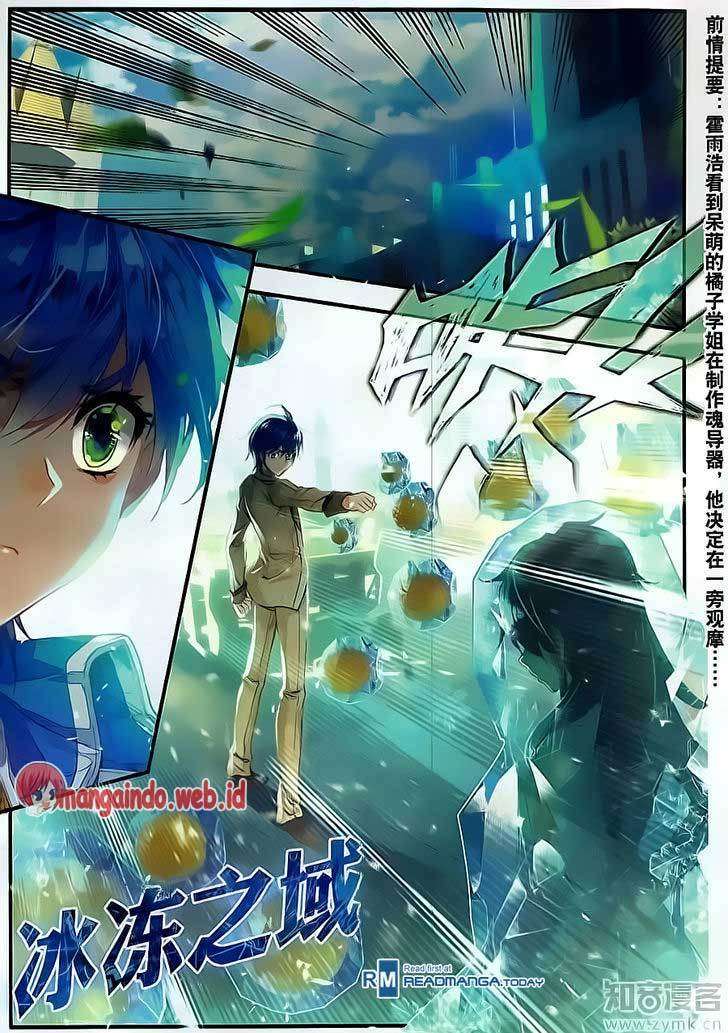 Soul Land 2 Chapter 120 - halaman 3