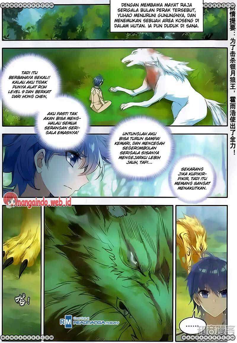 Soul Land 2 Chapter 127 - halaman 3