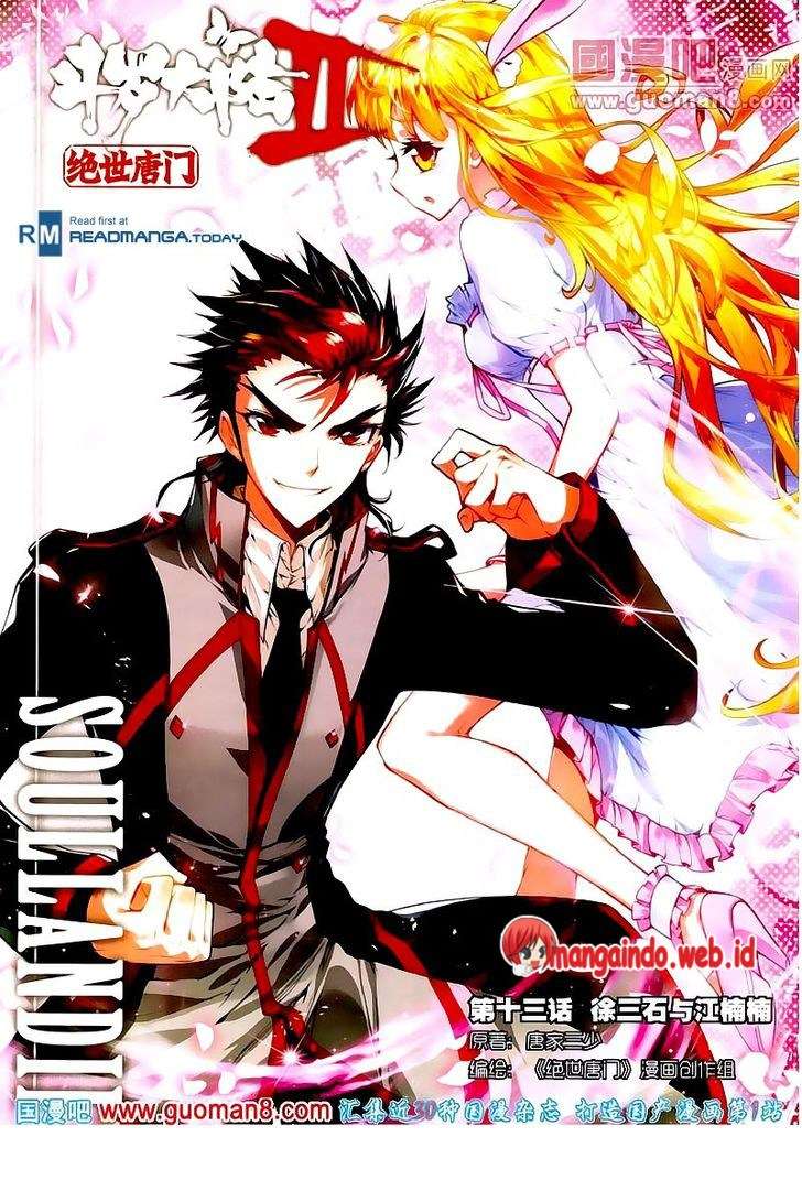 Soul Land 2 Chapter 13 - halaman 1
