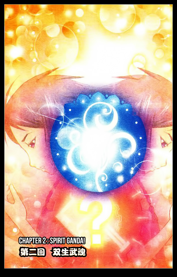 Soul Land 2 Chapter 130 - halaman 1