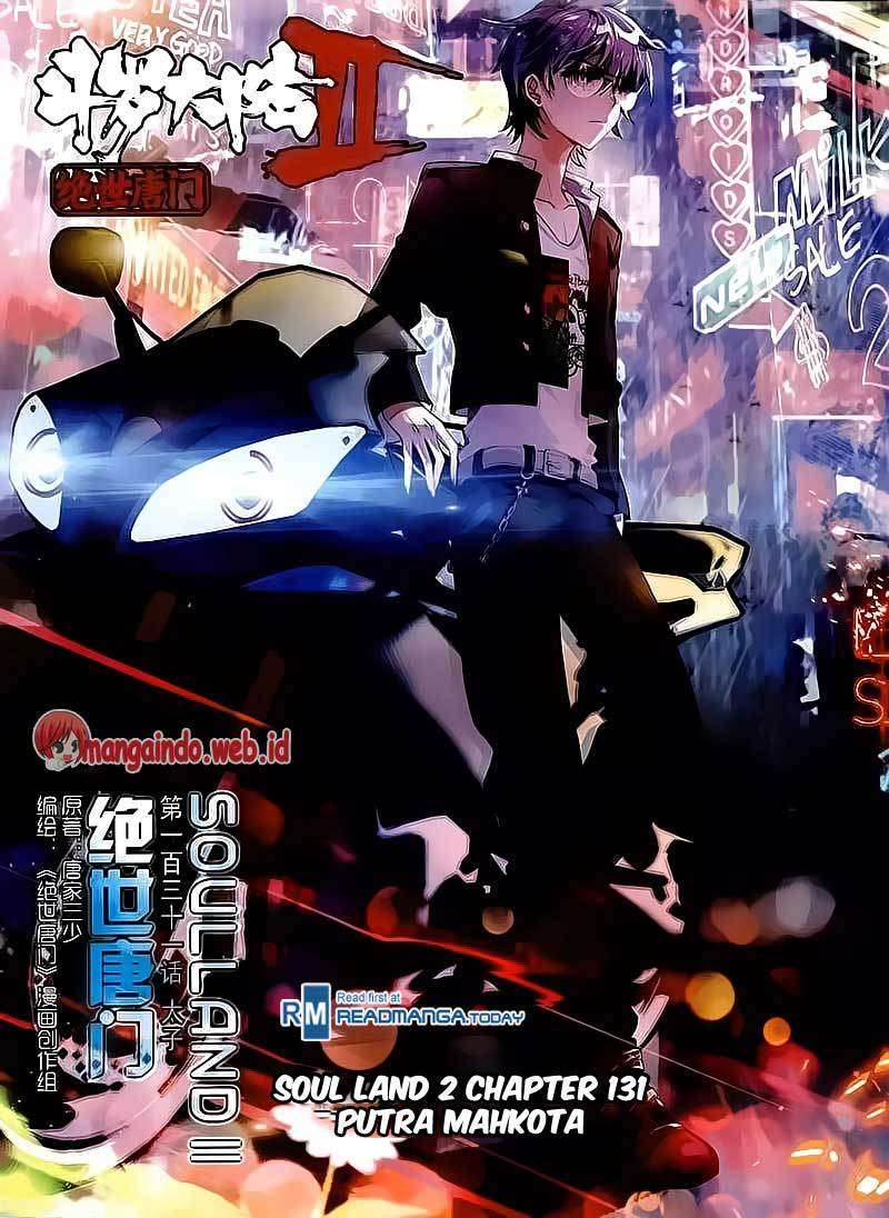 Soul Land 2 Chapter 131 - halaman 1