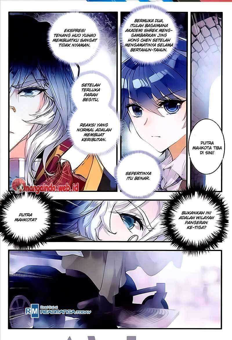 Soul Land 2 Chapter 132 - halaman 11