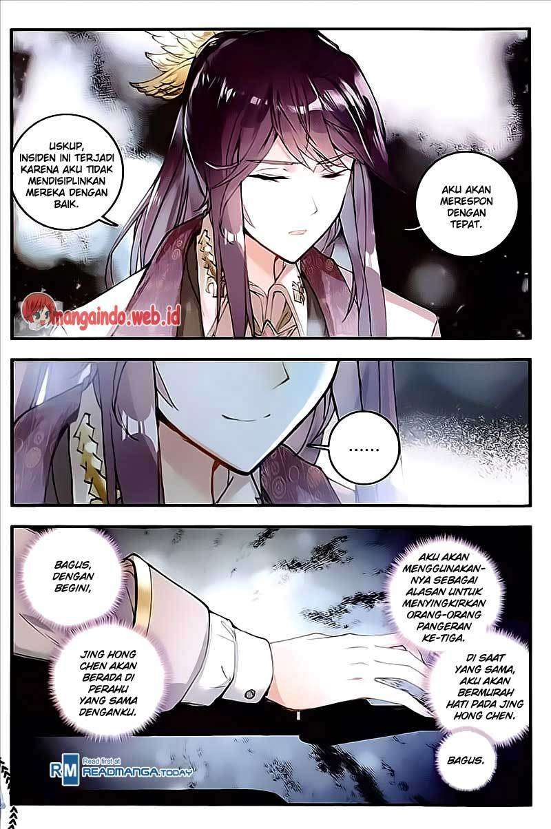 Soul Land 2 Chapter 132 - halaman 16