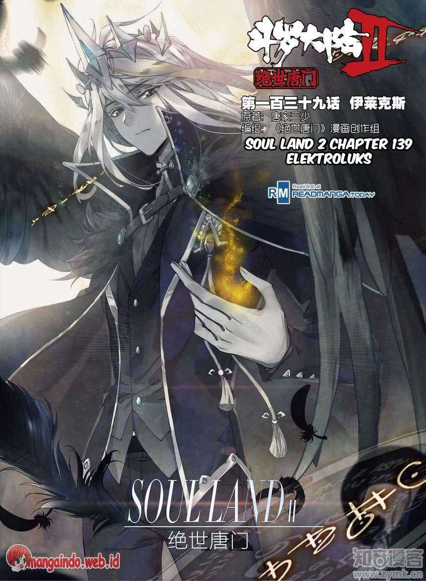 Soul Land 2 Chapter 139 - halaman 1