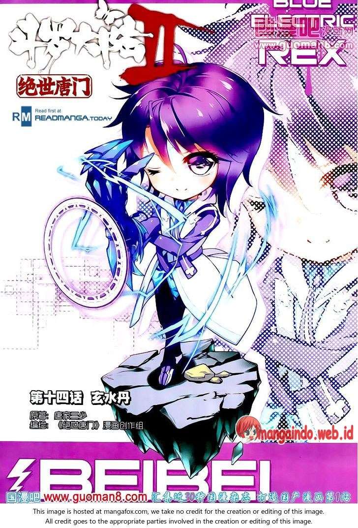 Soul Land 2 Chapter 14 - halaman 1