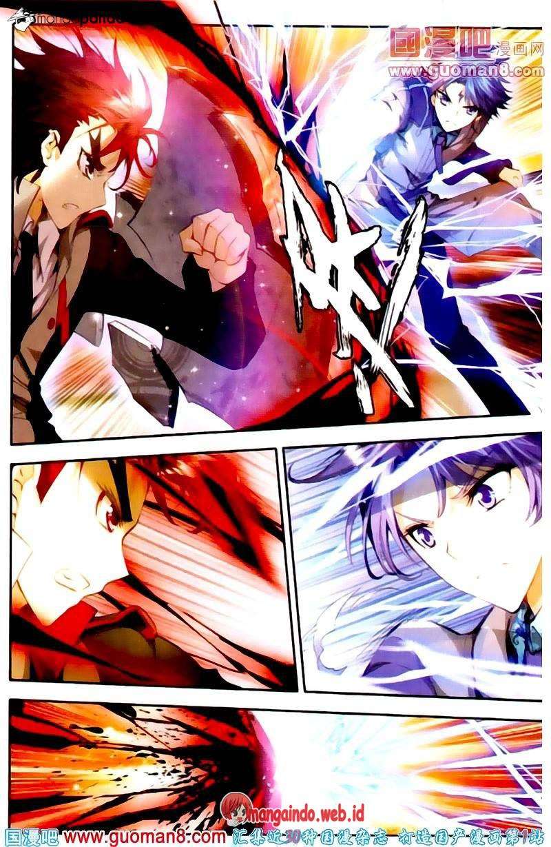 Soul Land 2 Chapter 14 - halaman 7