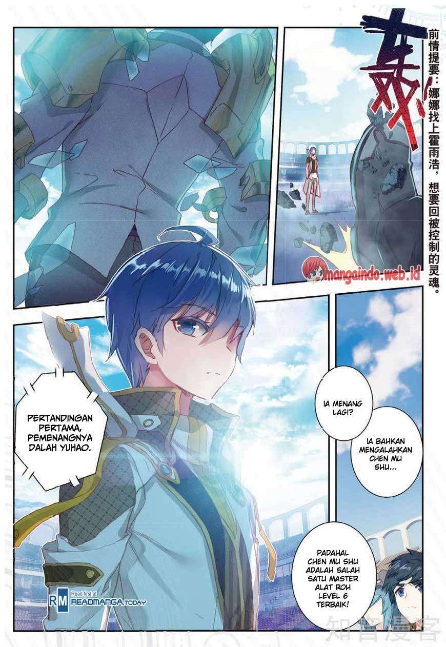Soul Land 2 Chapter 146 - halaman 3