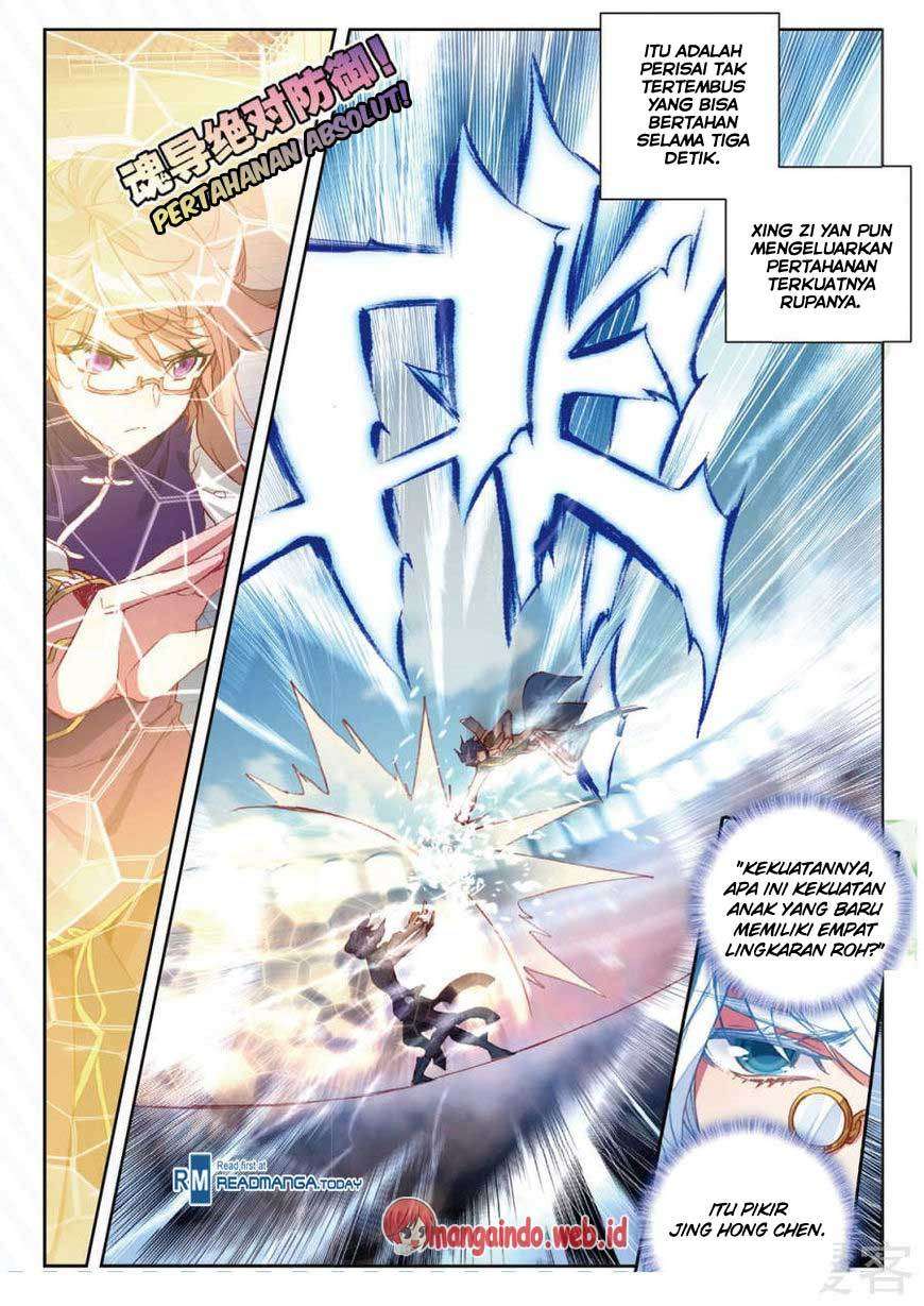 Soul Land 2 Chapter 146 - halaman 6