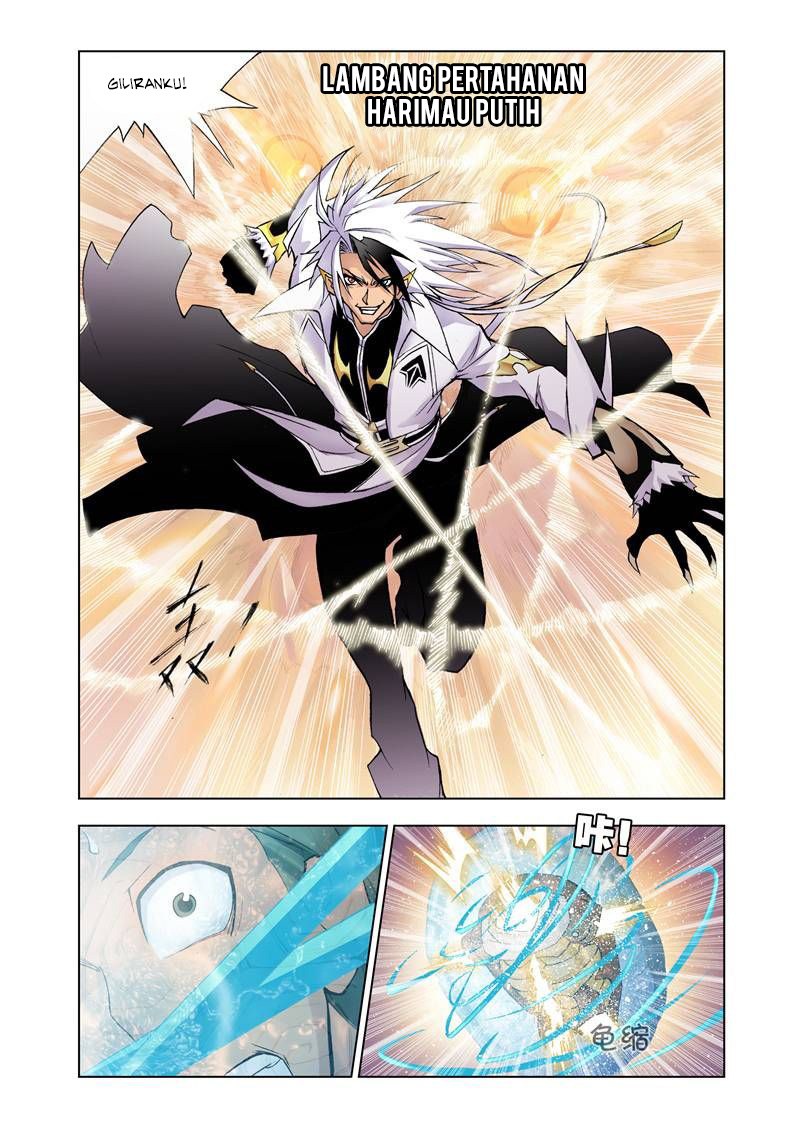 Soul Land 2 Chapter 149 - halaman 17