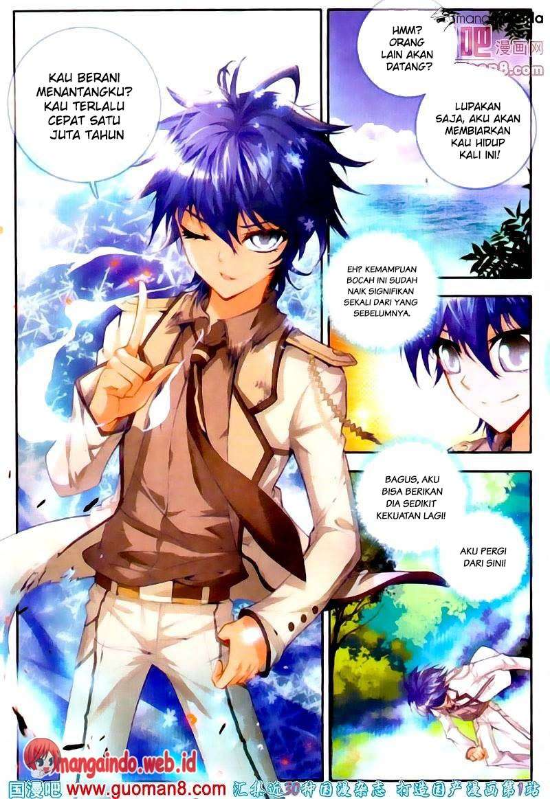 Soul Land 2 Chapter 15 - halaman 17