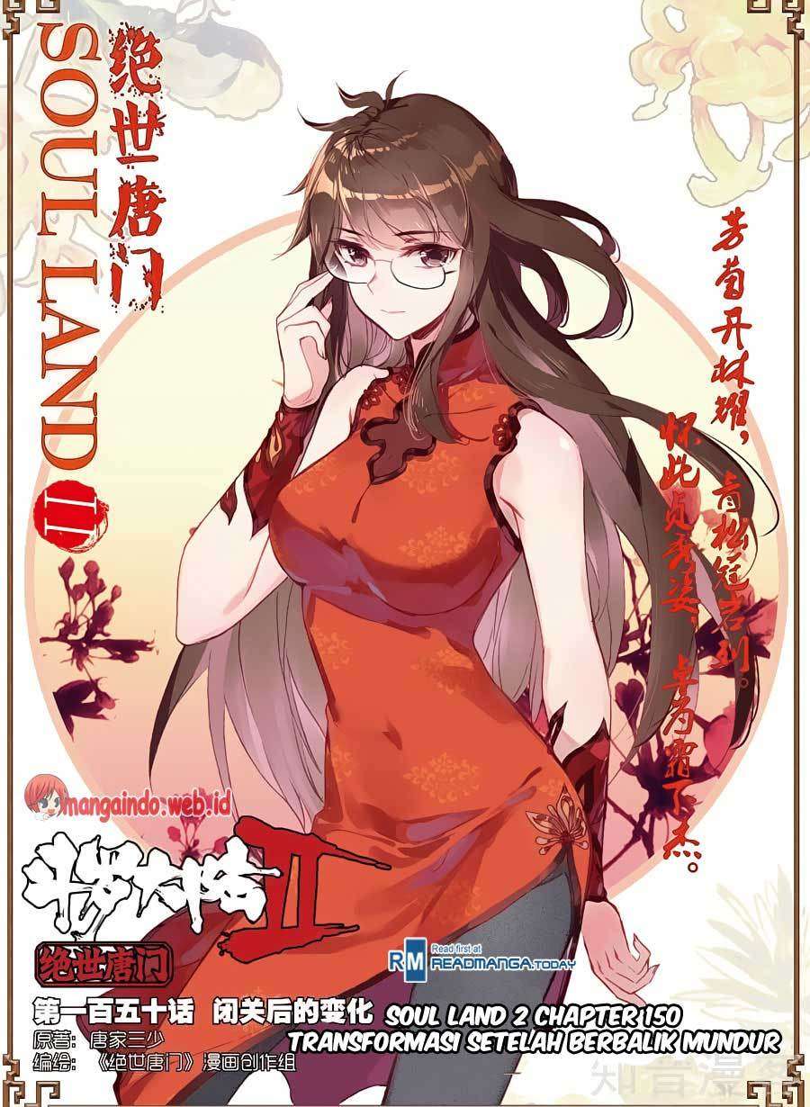 Soul Land 2 Chapter 150 - halaman 1