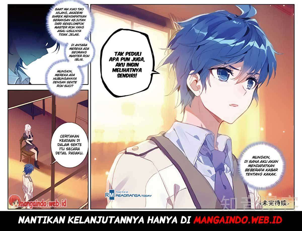 Soul Land 2 Chapter 151 - halaman 17