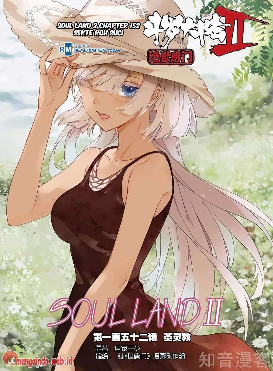 Soul Land 2 Chapter 152 - halaman 1
