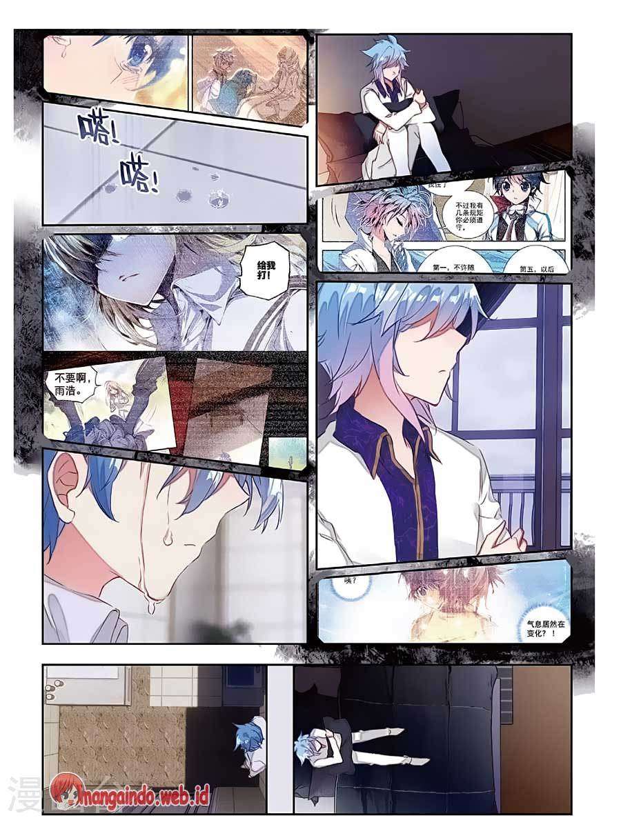 Soul Land 2 Chapter 156 - halaman 16