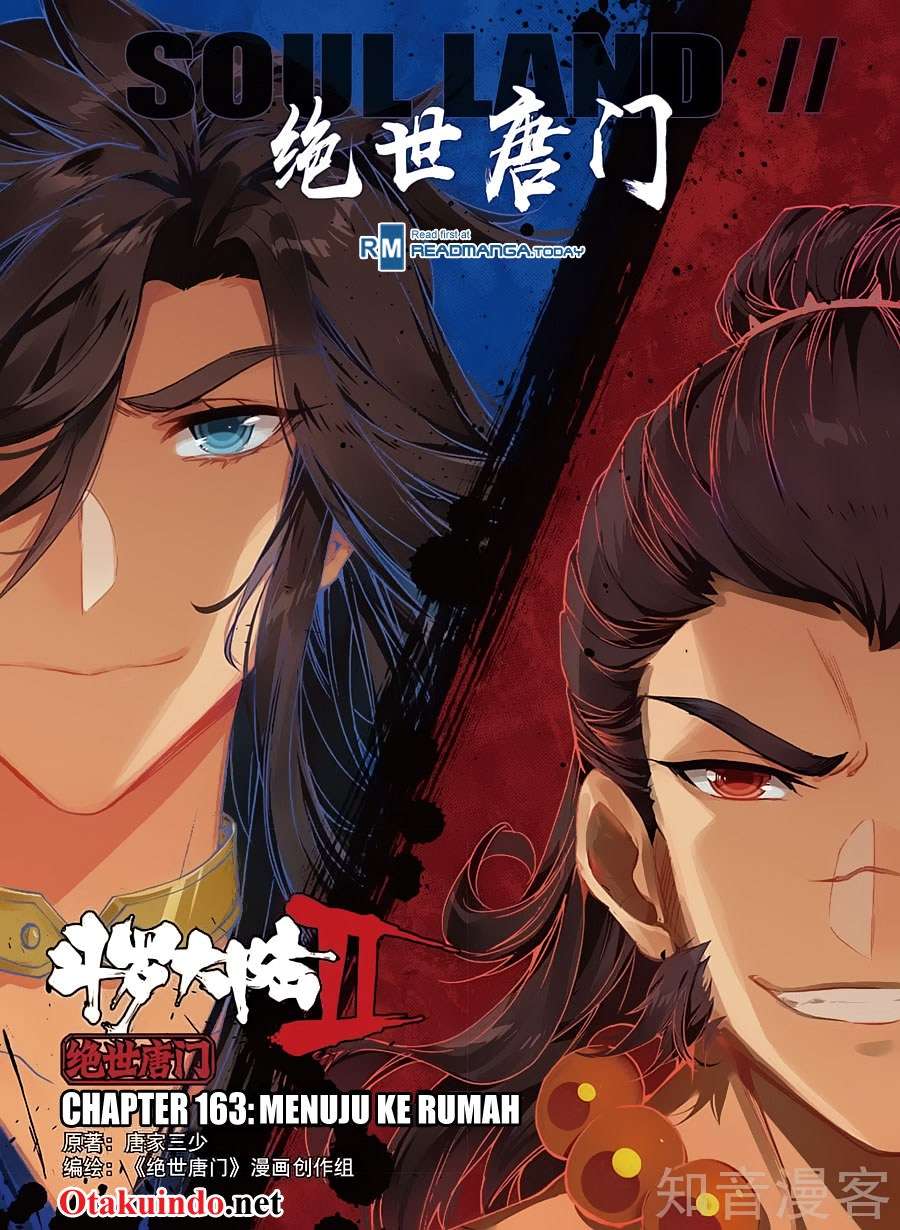 Soul Land 2 Chapter 163 - halaman 1