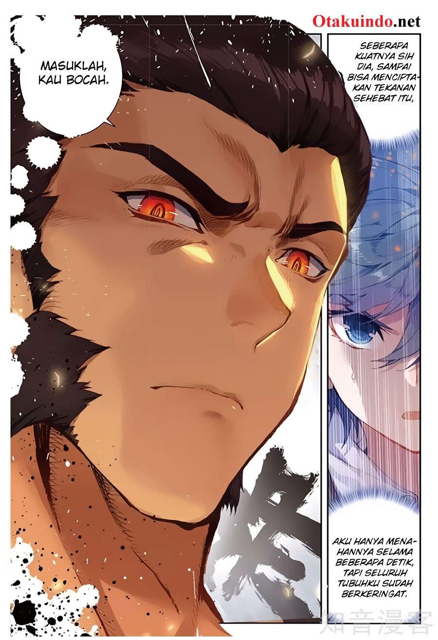Soul Land 2 Chapter 163 - halaman 8