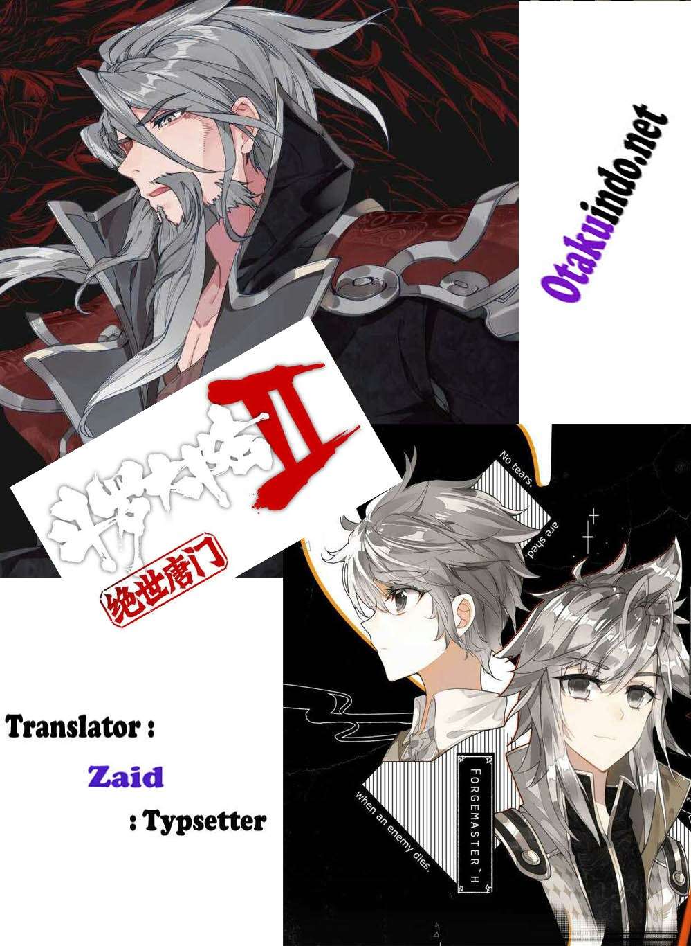 Soul Land 2 Chapter 164 - halaman 1