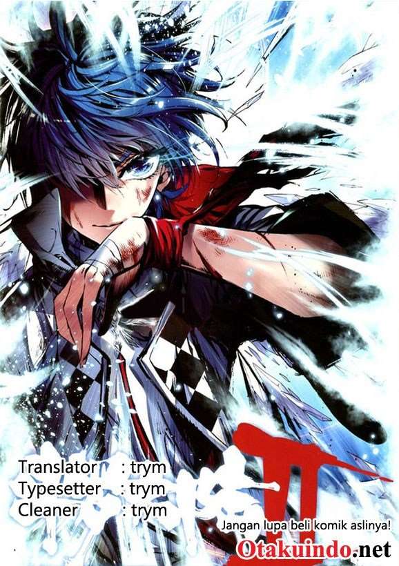 Soul Land 2 Chapter 166 - halaman 1