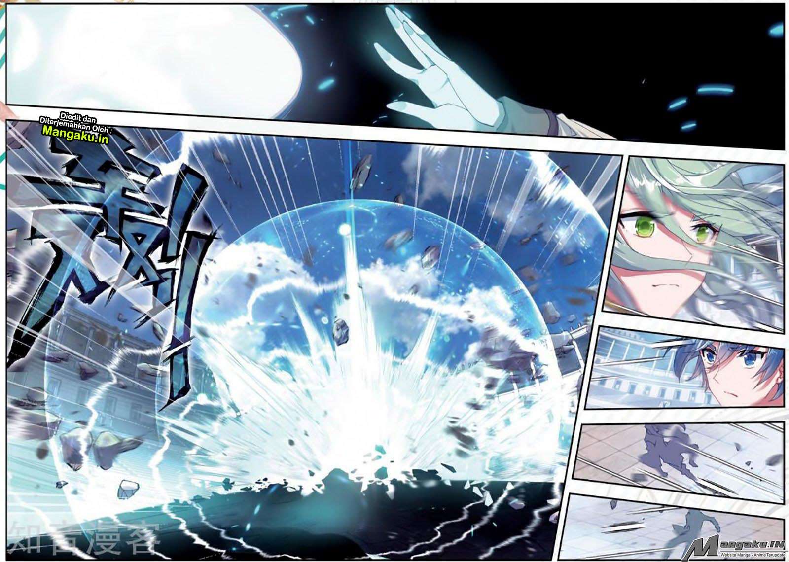 Soul Land 2 Chapter 175 - halaman 7