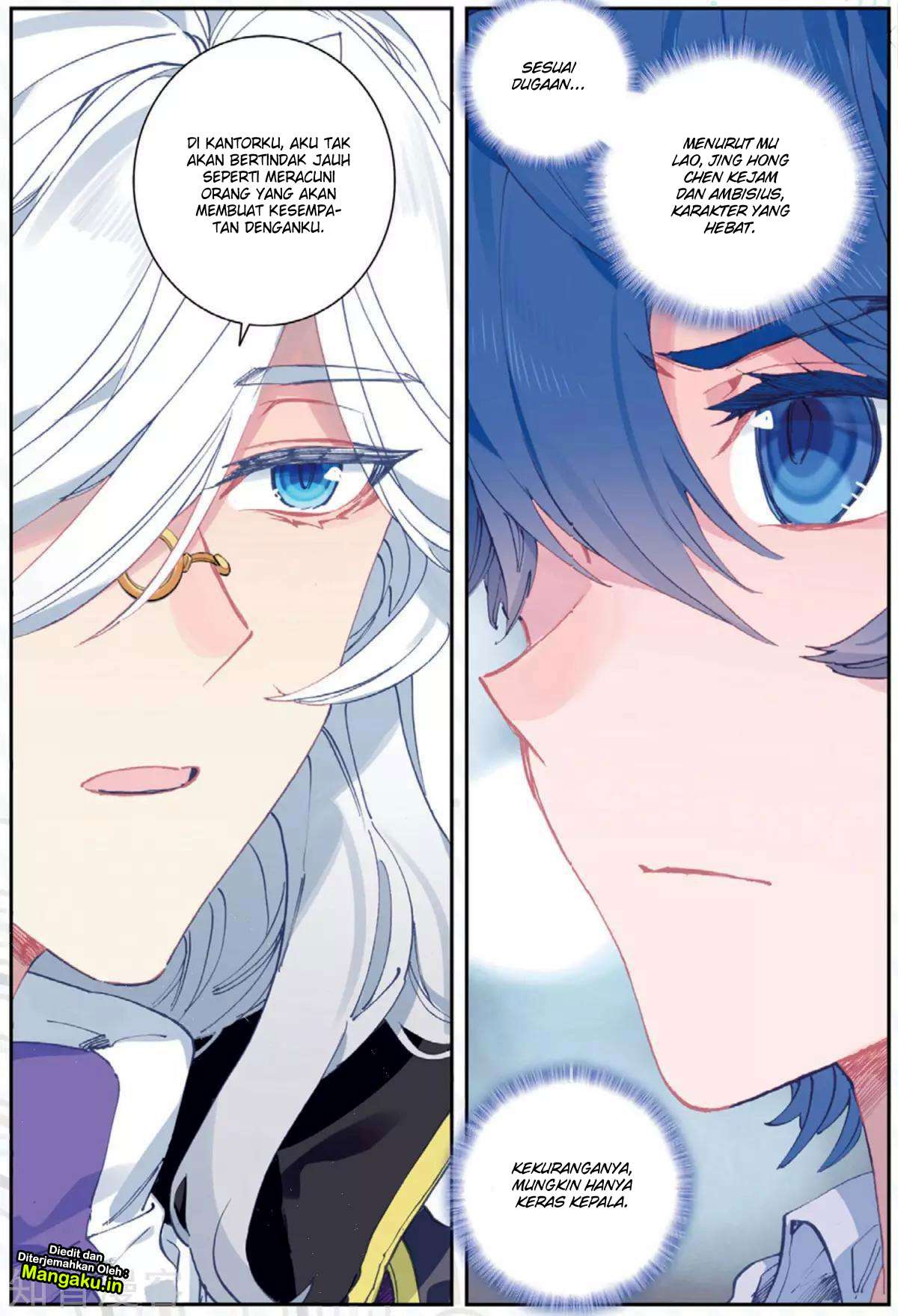 Soul Land 2 Chapter 176 - halaman 11