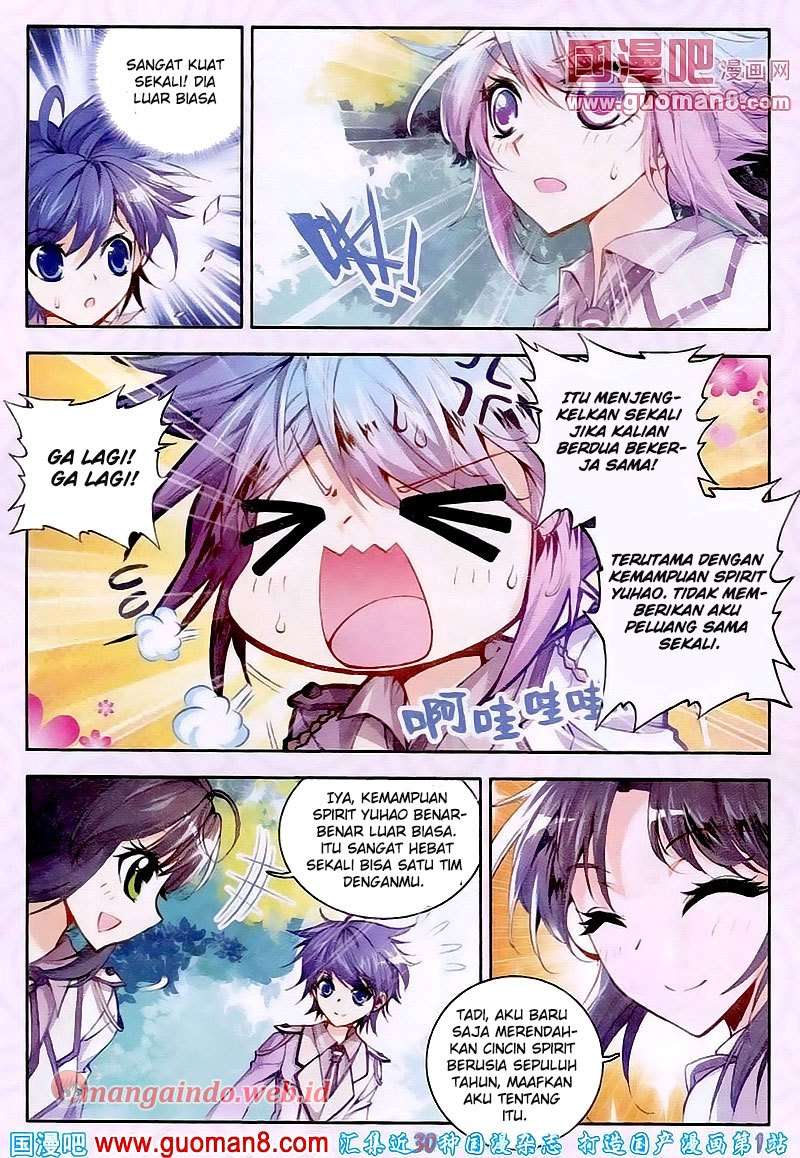 Soul Land 2 Chapter 18 - halaman 12