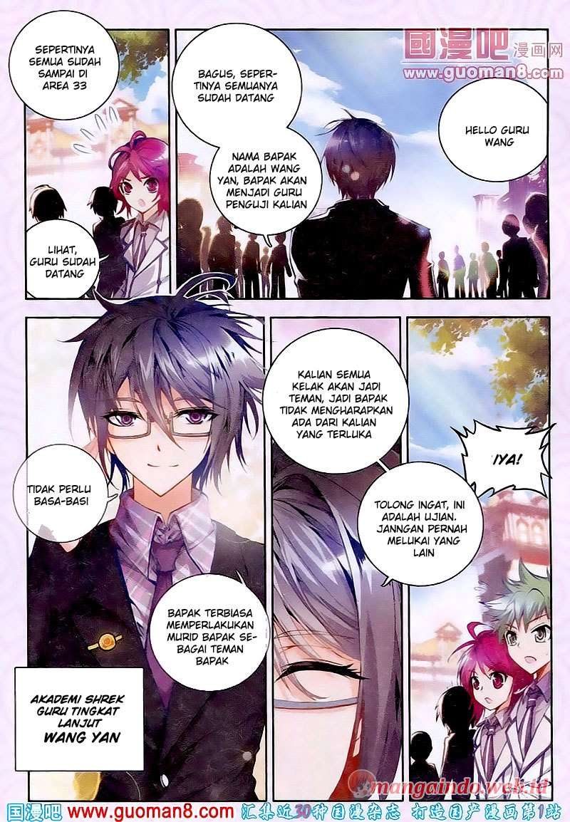 Soul Land 2 Chapter 18 - halaman 17