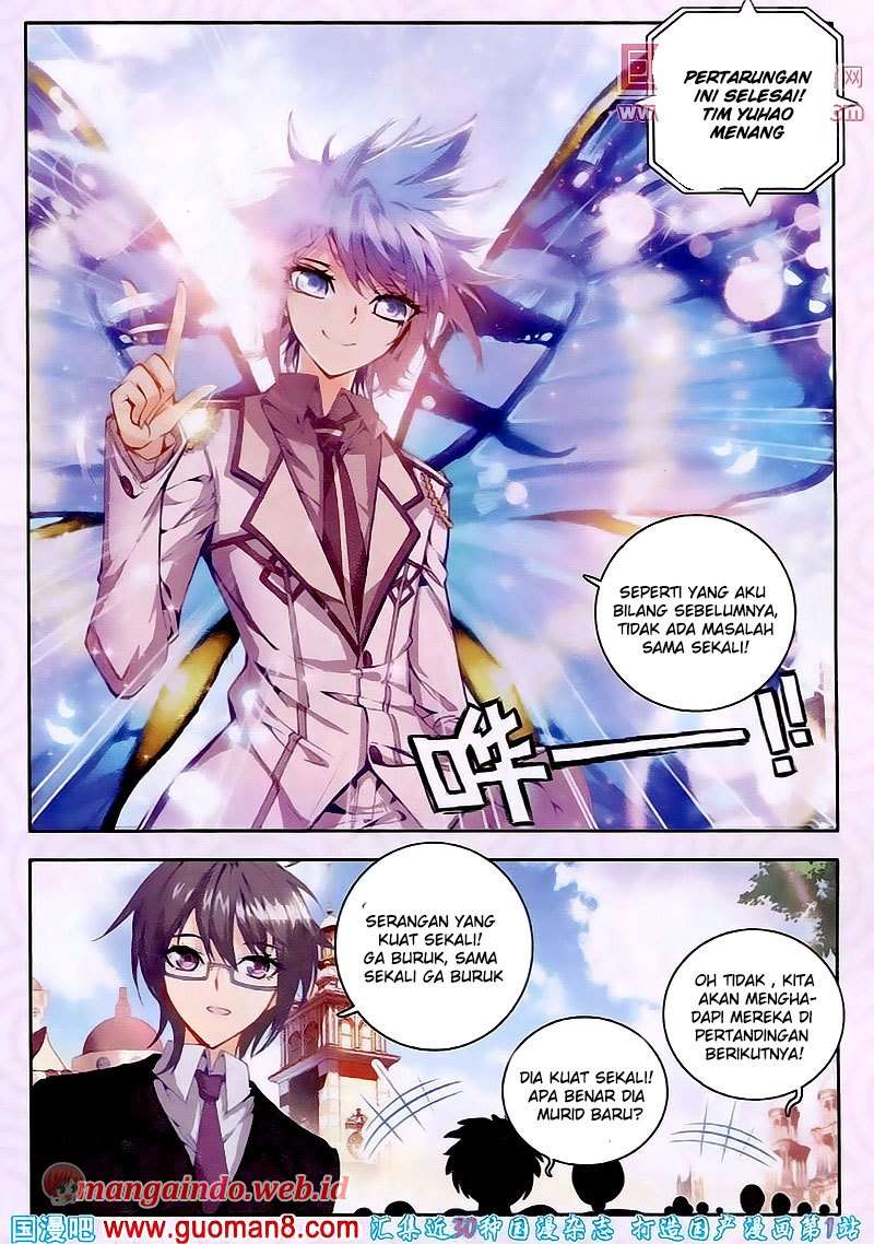 Soul Land 2 Chapter 18 - halaman 23