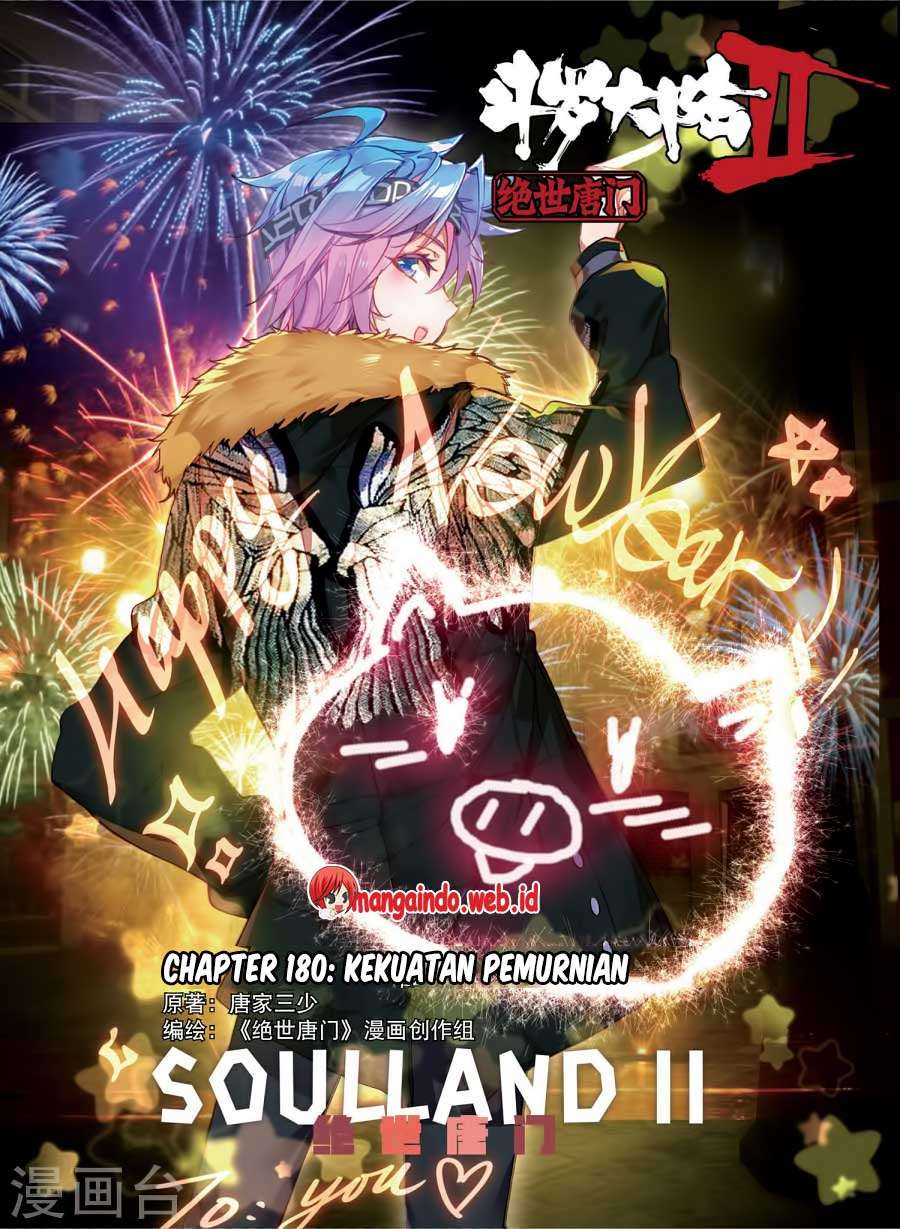 Soul Land 2 Chapter 180 - halaman 1