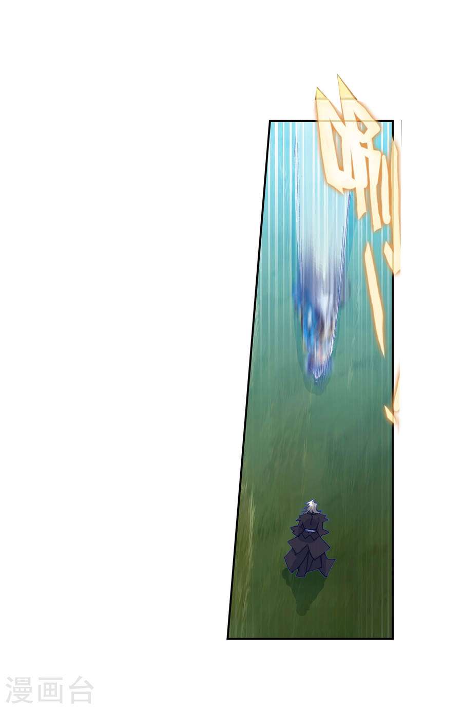 Soul Land 2 Chapter 181 - halaman 4