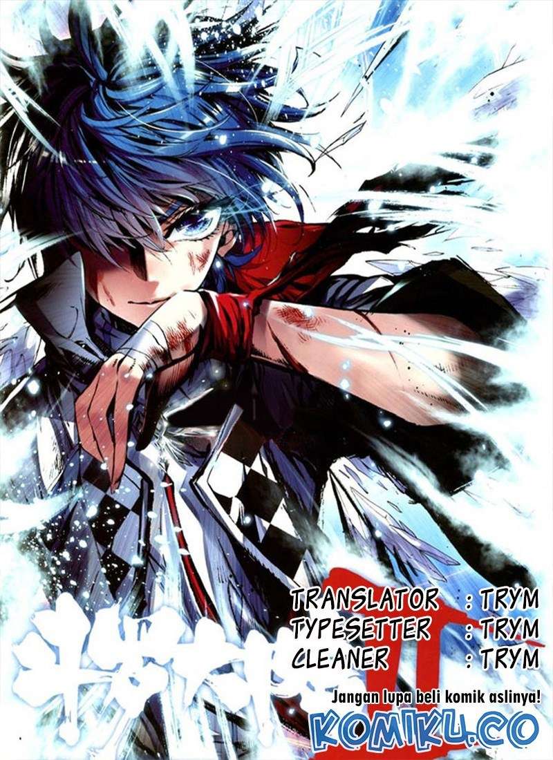 Soul Land 2 Chapter 182 - halaman 1