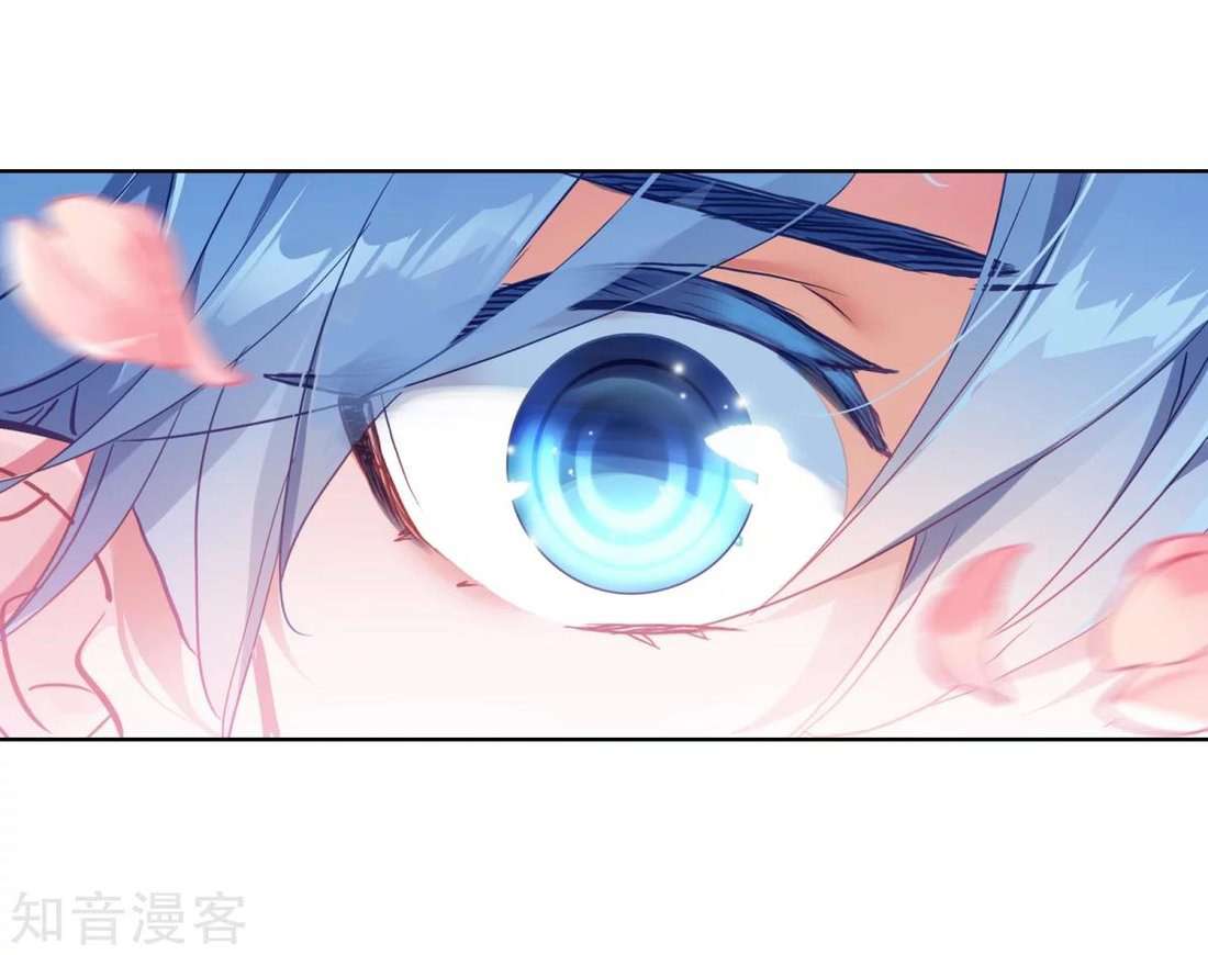 Soul Land 2 Chapter 183 - halaman 13