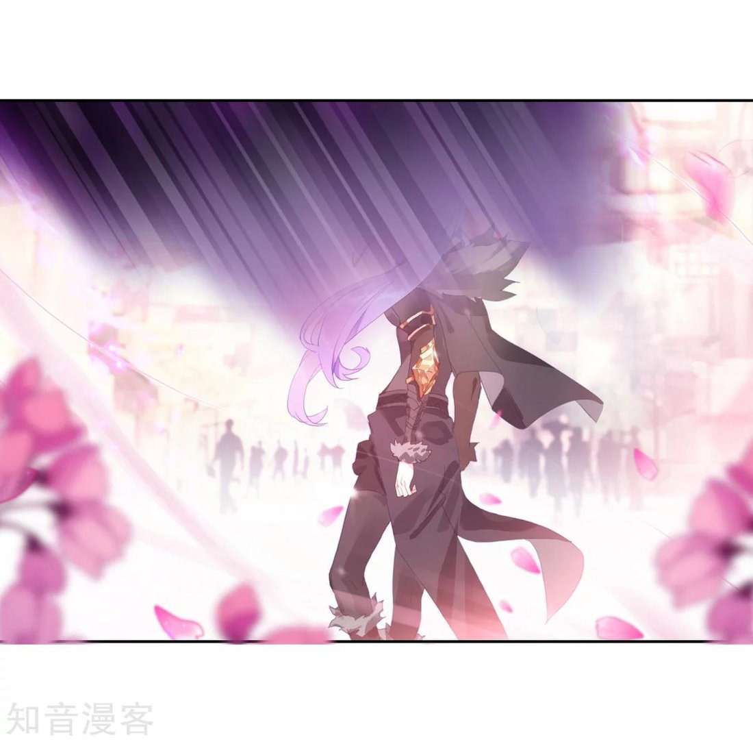 Soul Land 2 Chapter 183 - halaman 16